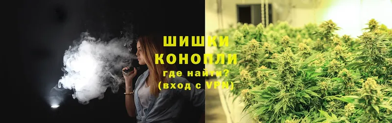 Канабис White Widow  это клад  Луховицы  где найти  